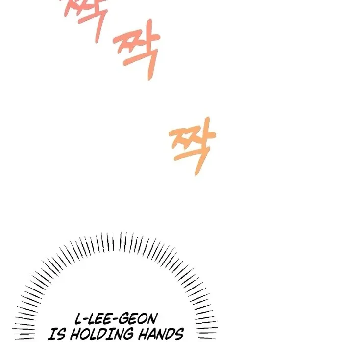 The End of The Marriage Chapter 12 page 19 - 