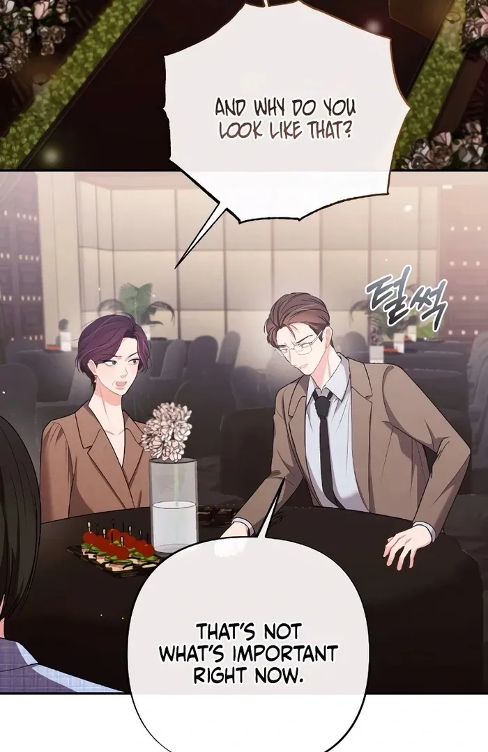The End of The Marriage Chapter 12 page 3 - 