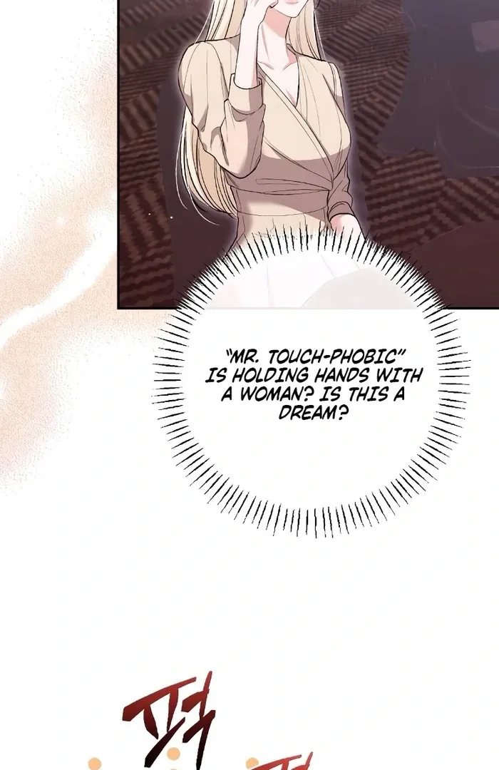 The End of The Marriage Chapter 12 page 21 - 