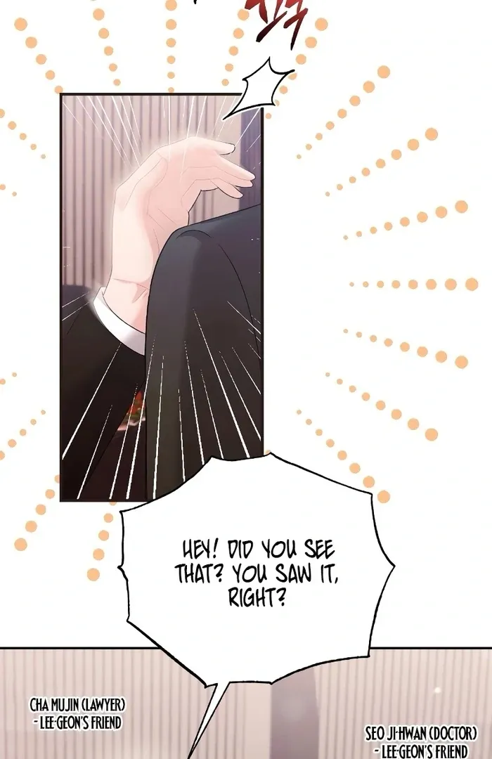The End of The Marriage Chapter 12 page 22 - 