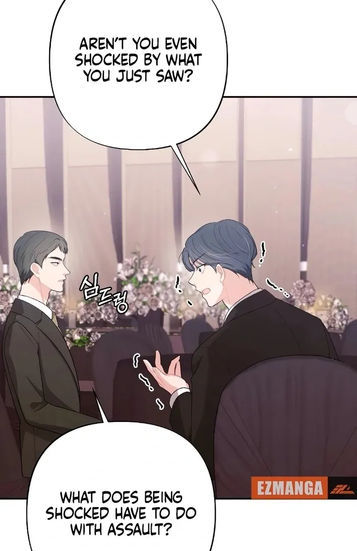The End of The Marriage Chapter 12 page 24 - 