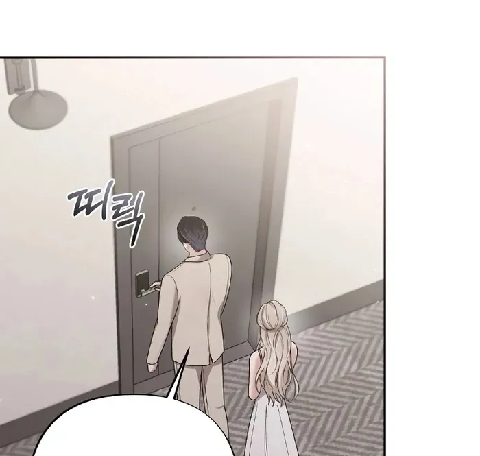 The End of The Marriage Chapter 12 page 37 - 