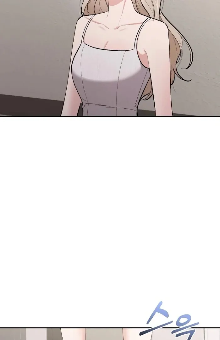 The End of The Marriage Chapter 12 page 43 - 