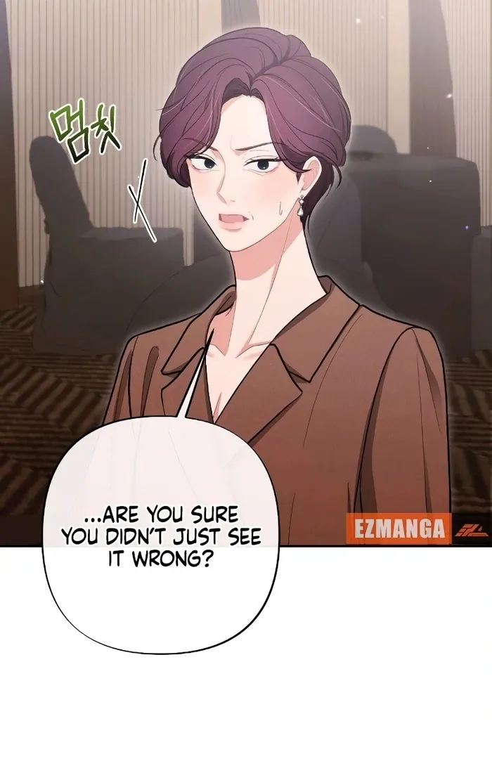 The End of The Marriage Chapter 12 page 6 - 
