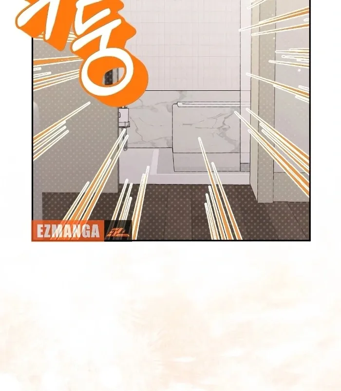 The End of The Marriage Chapter 12 page 57 - 