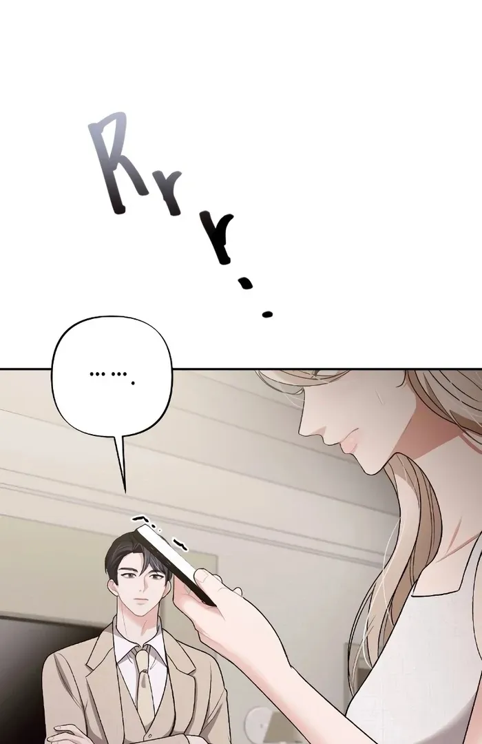 The End of The Marriage Chapter 12 page 65 - 