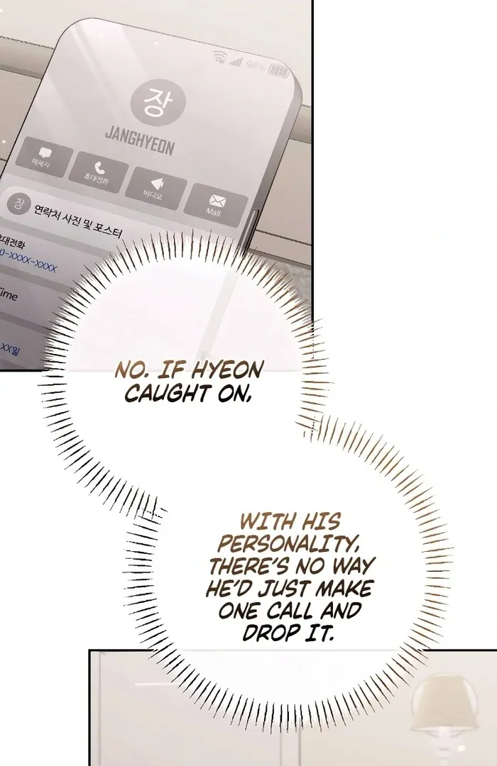The End of The Marriage Chapter 12 page 72 - 