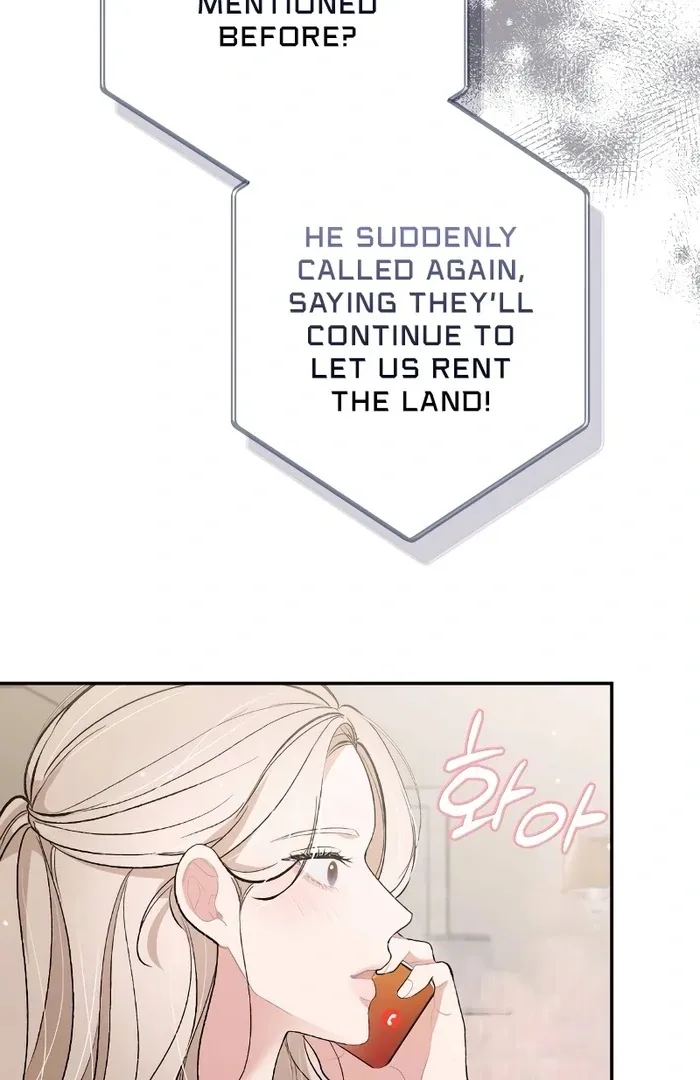 The End of The Marriage Chapter 12 page 80 - 