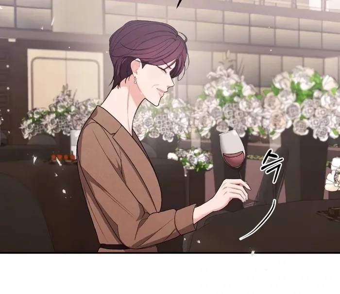 The End of The Marriage Chapter 12 page 9 - 