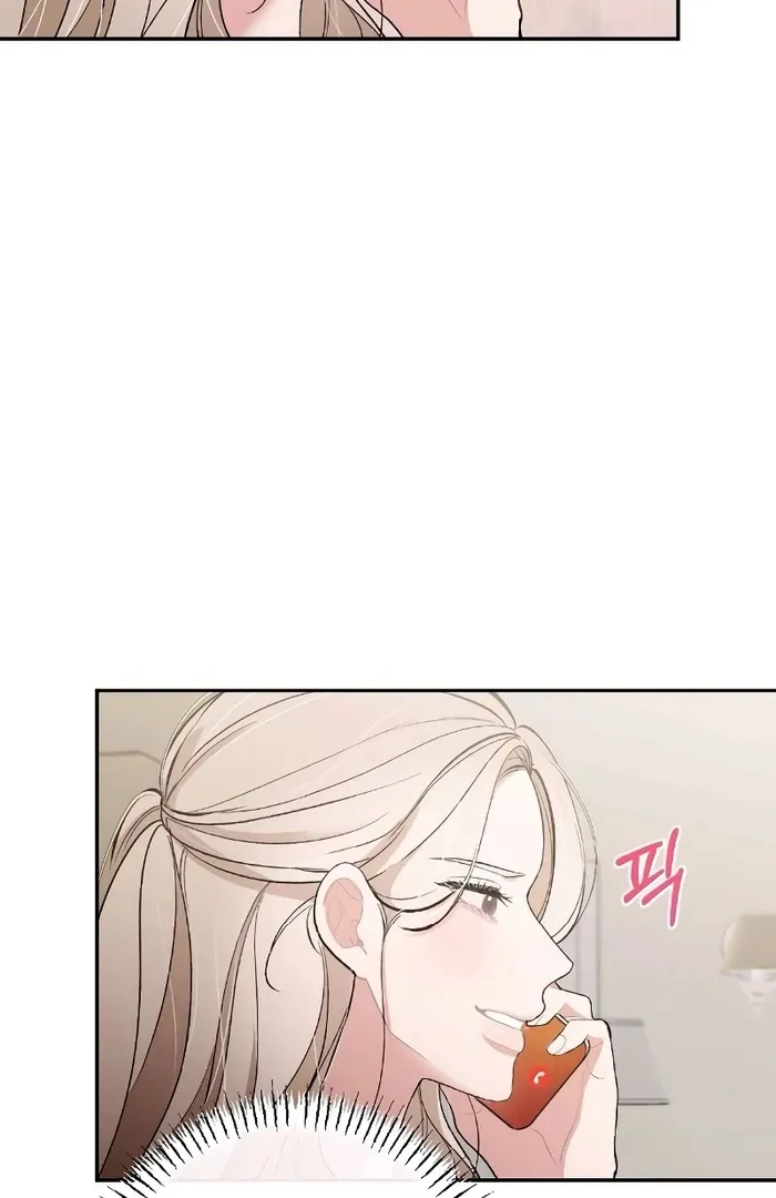 The End of The Marriage Chapter 12 page 81 - 