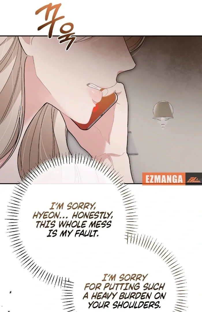 The End of The Marriage Chapter 12 page 87 - 