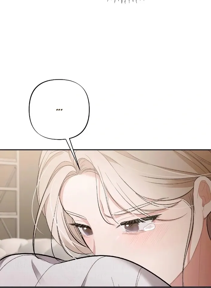 The End of The Marriage Chapter 12 page 93 - 