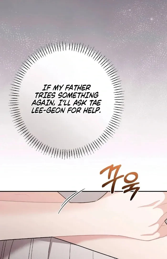The End of The Marriage Chapter 12 page 94 - 