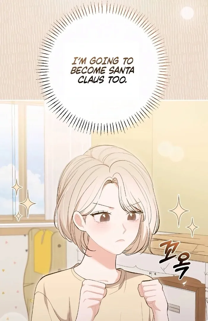 The End of The Marriage Chapter 13 page 107 - 
