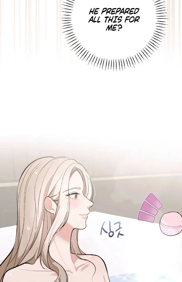 The End of The Marriage Chapter 13 page 17 - 