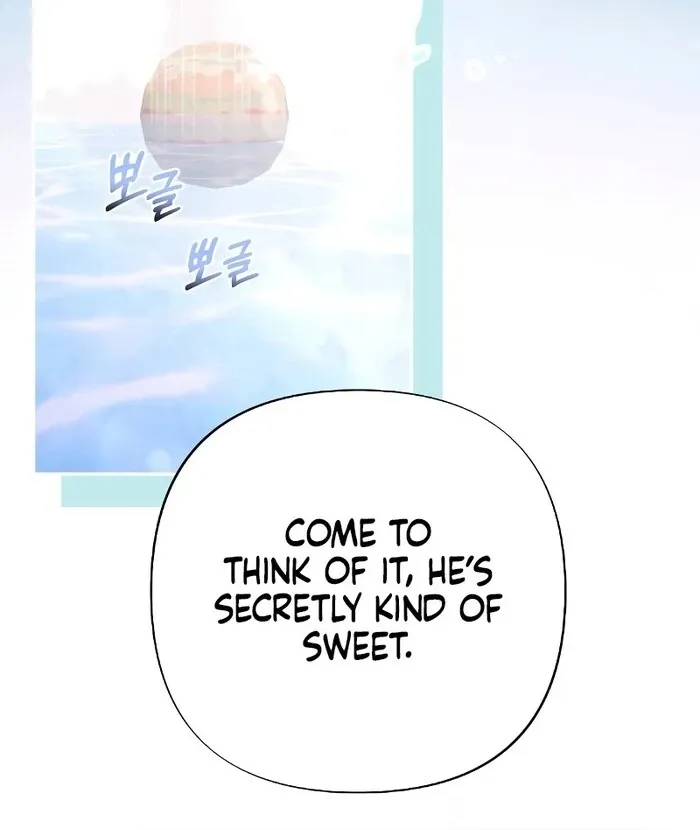 The End of The Marriage Chapter 13 page 19 - 