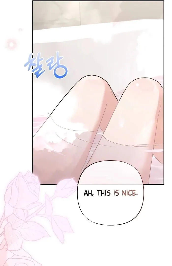 The End of The Marriage Chapter 13 page 20 - 