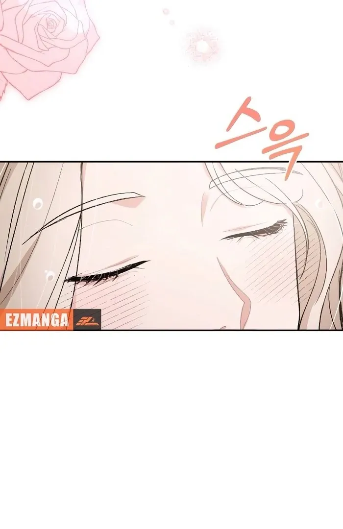 The End of The Marriage Chapter 13 page 21 - 
