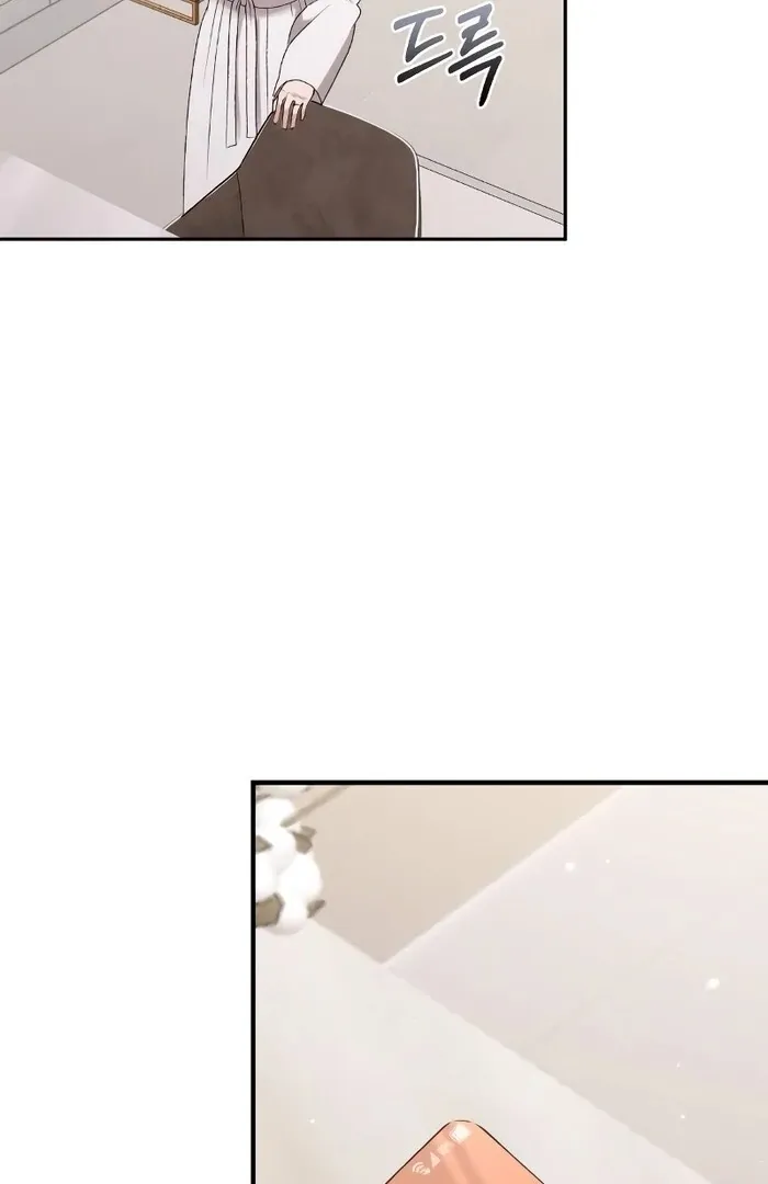 The End of The Marriage Chapter 13 page 23 - 
