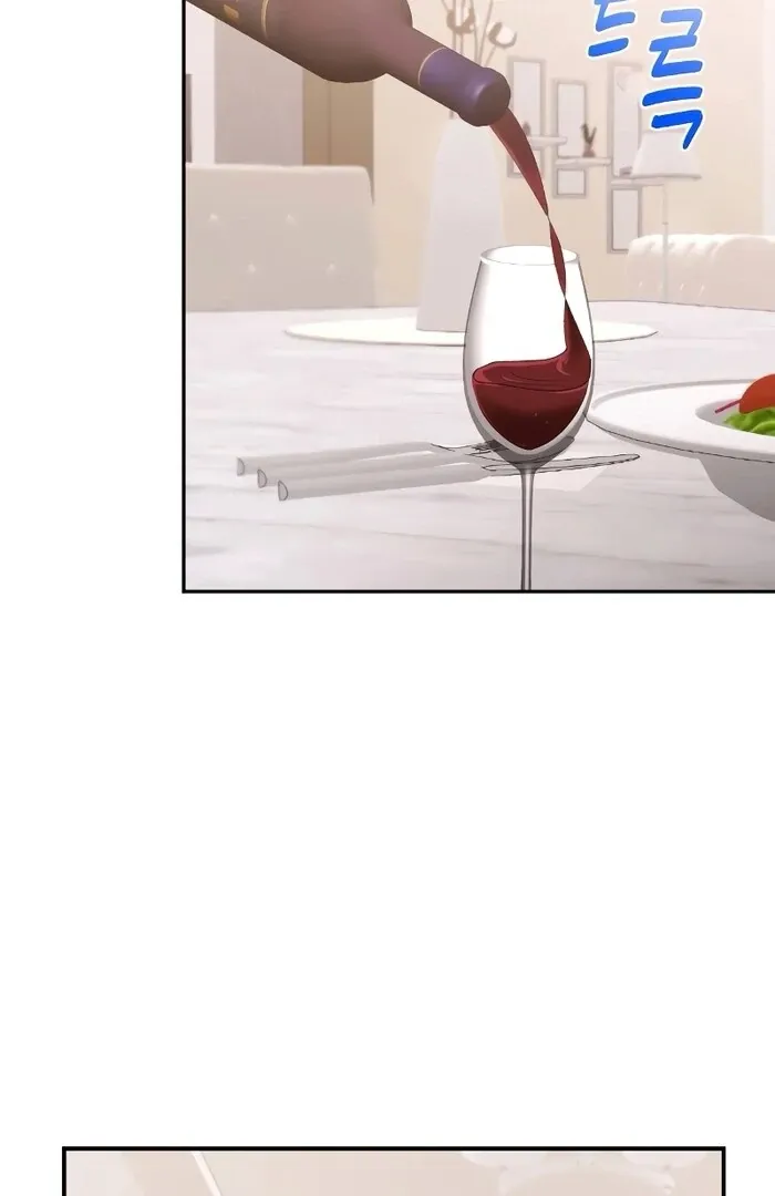 The End of The Marriage Chapter 13 page 51 - 