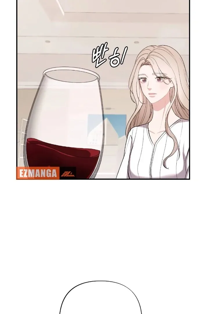The End of The Marriage Chapter 13 page 52 - 