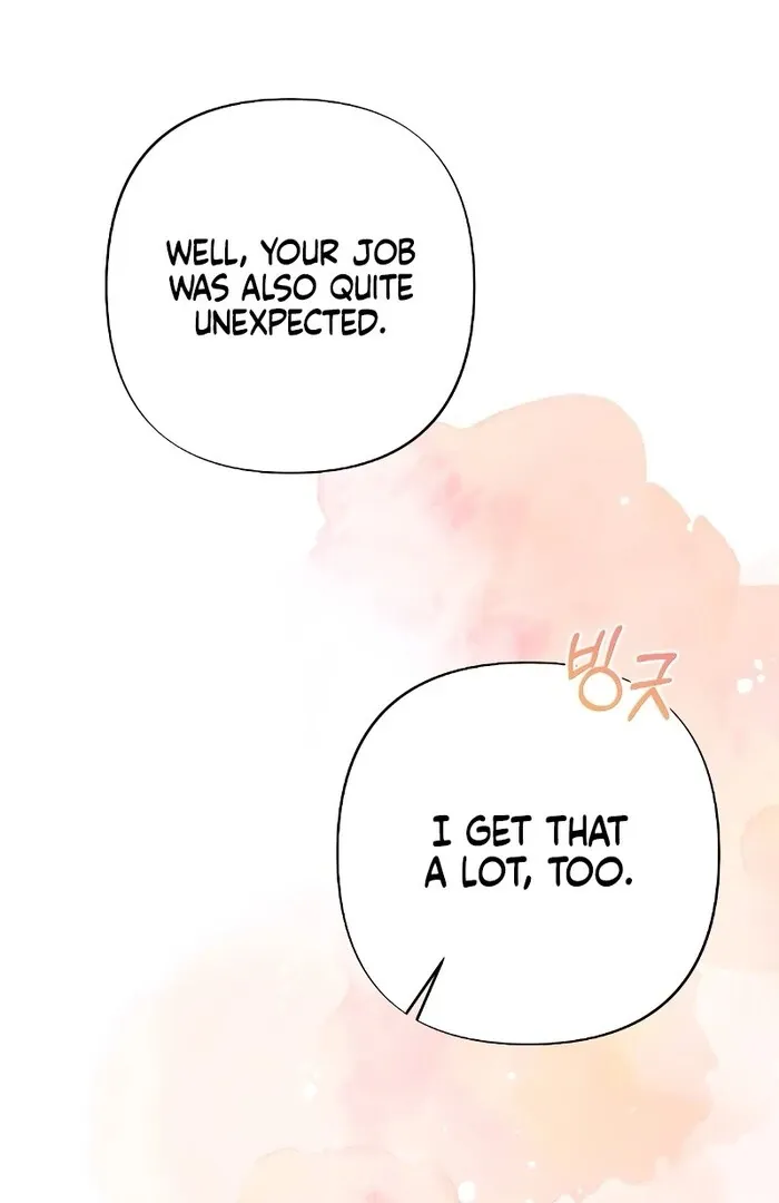 The End of The Marriage Chapter 13 page 60 - 