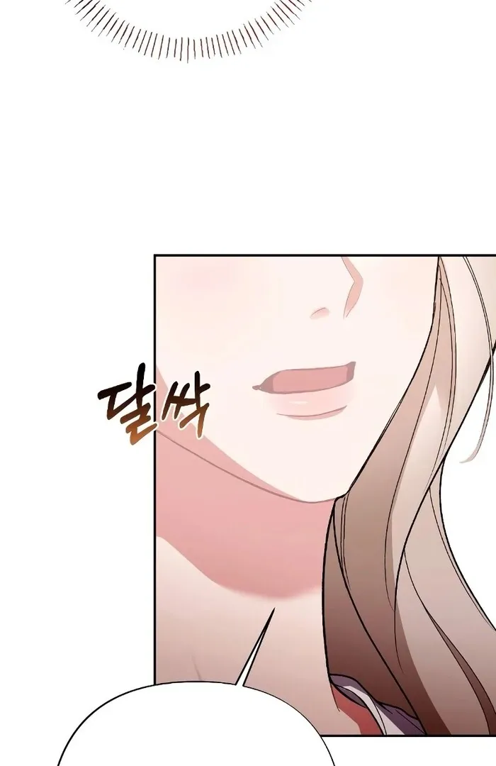 The End of The Marriage Chapter 13 page 70 - 