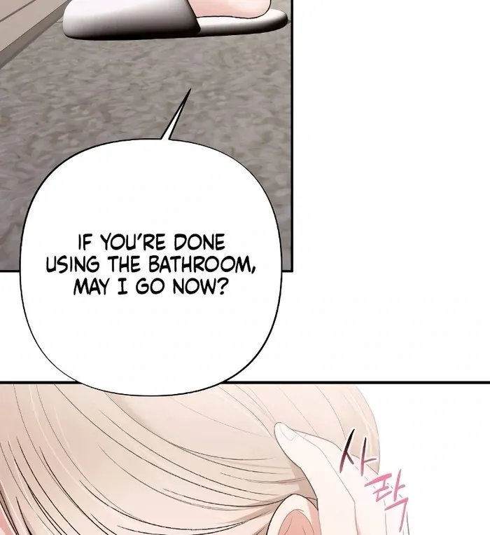 The End of The Marriage Chapter 13 page 9 - 