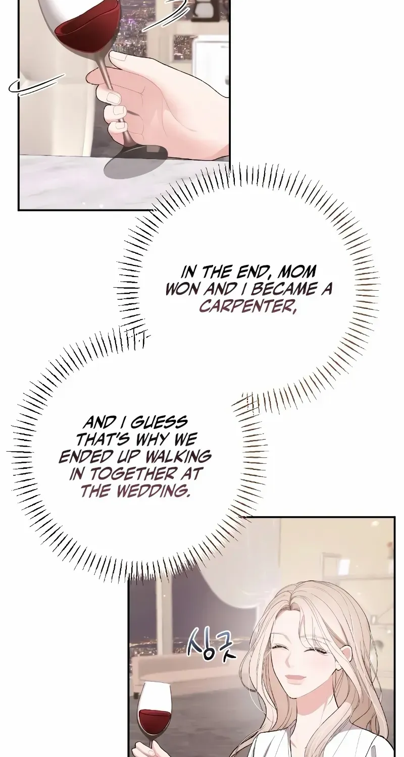 The End of The Marriage Chapter 14 page 12 - 