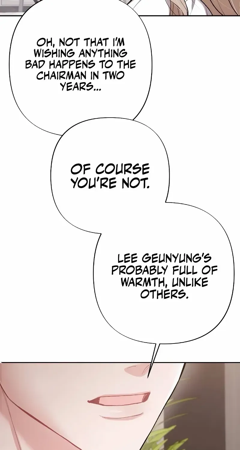 The End of The Marriage Chapter 14 page 16 - 