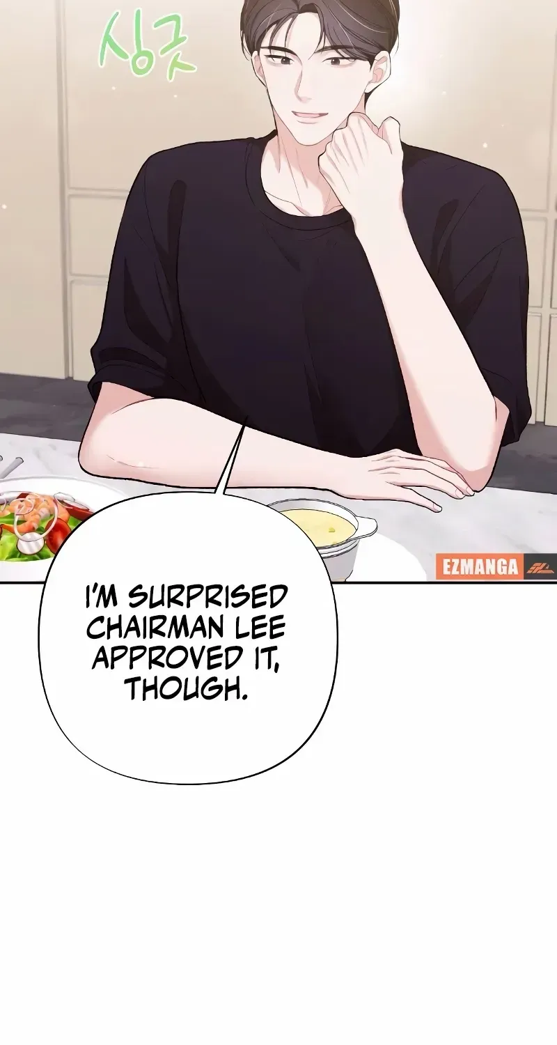 The End of The Marriage Chapter 14 page 3 - 