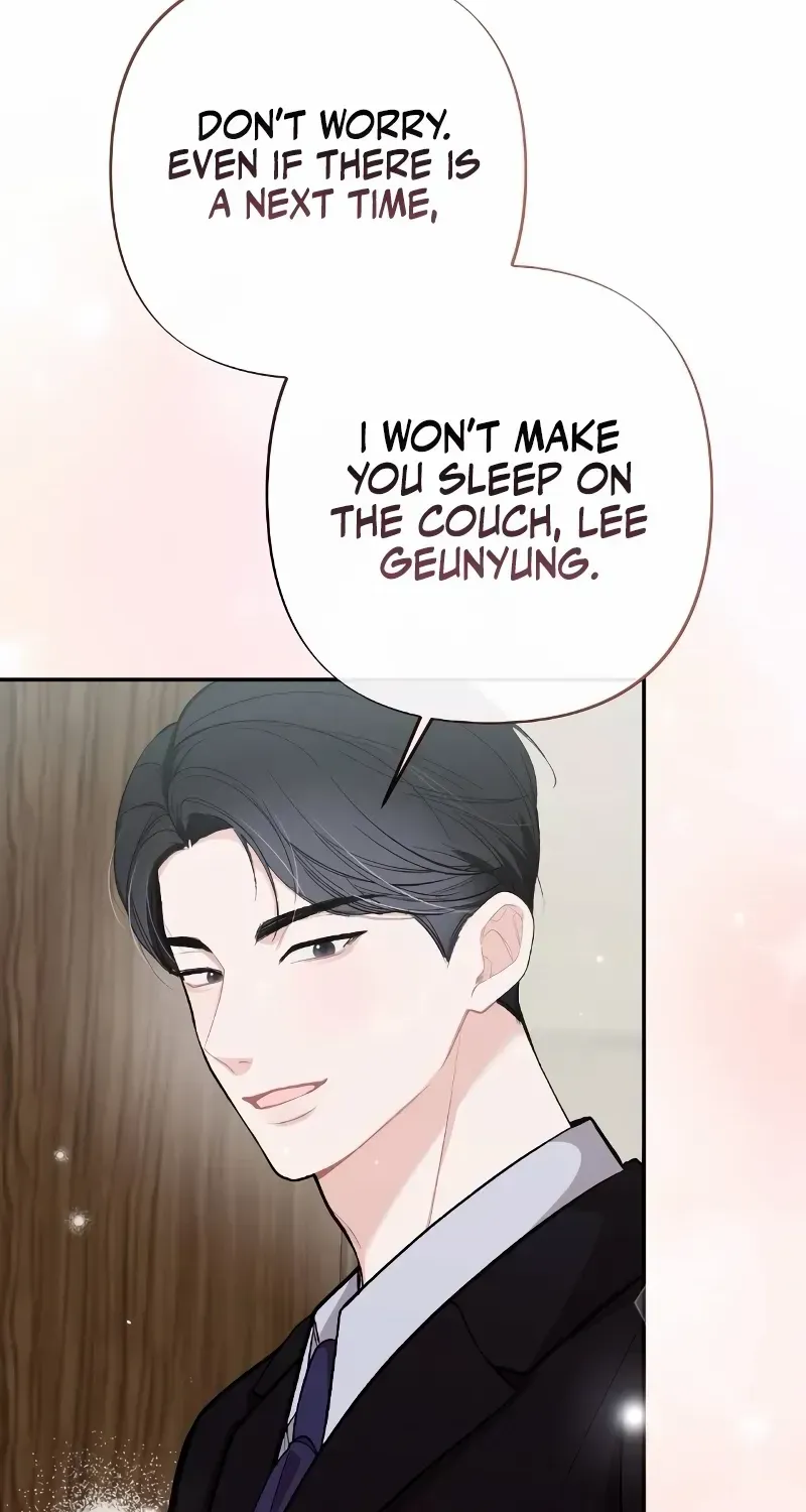 The End of The Marriage Chapter 14 page 52 - 