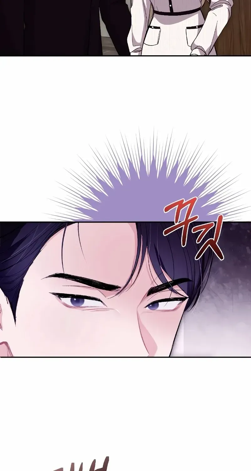 The End of The Marriage Chapter 14 page 56 - 