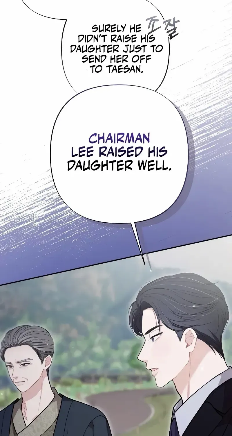 The End of The Marriage Chapter 14 page 80 - 