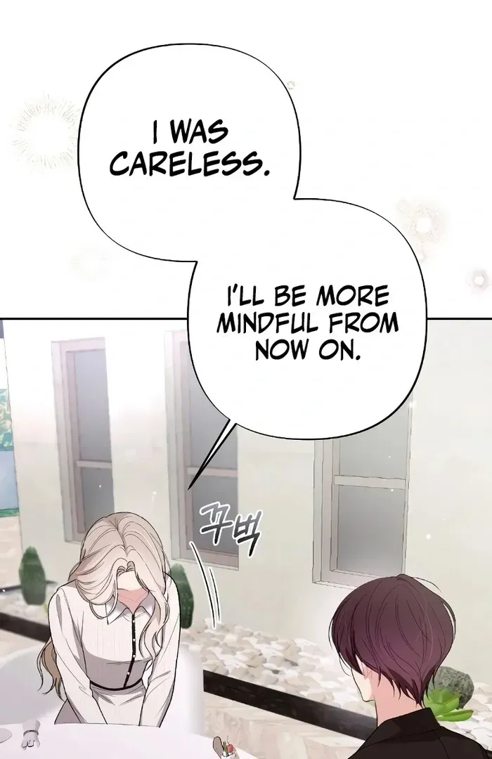 The End of The Marriage Chapter 15 page 12 - 