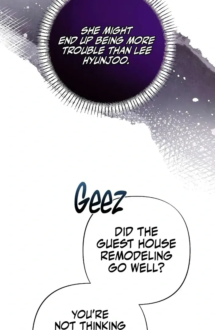 The End of The Marriage Chapter 15 page 17 - 