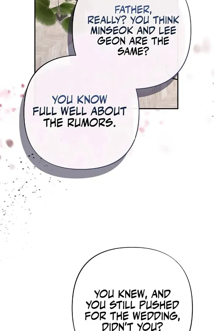 The End of The Marriage Chapter 15 page 23 - 