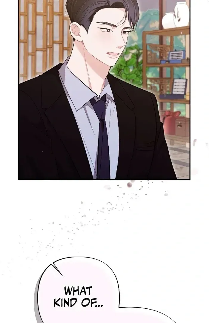 The End of The Marriage Chapter 15 page 34 - 