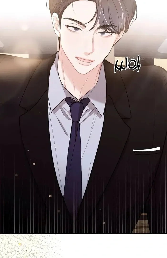 The End of The Marriage Chapter 15 page 42 - 
