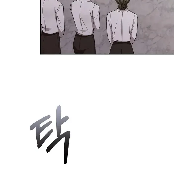 The End of The Marriage Chapter 15 page 46 - 