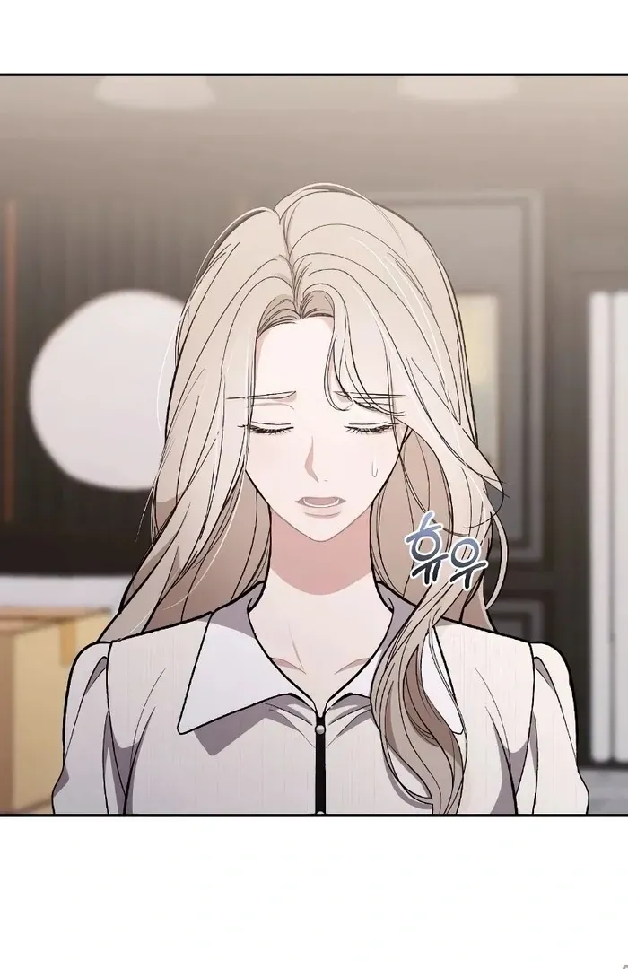The End of The Marriage Chapter 15 page 47 - 