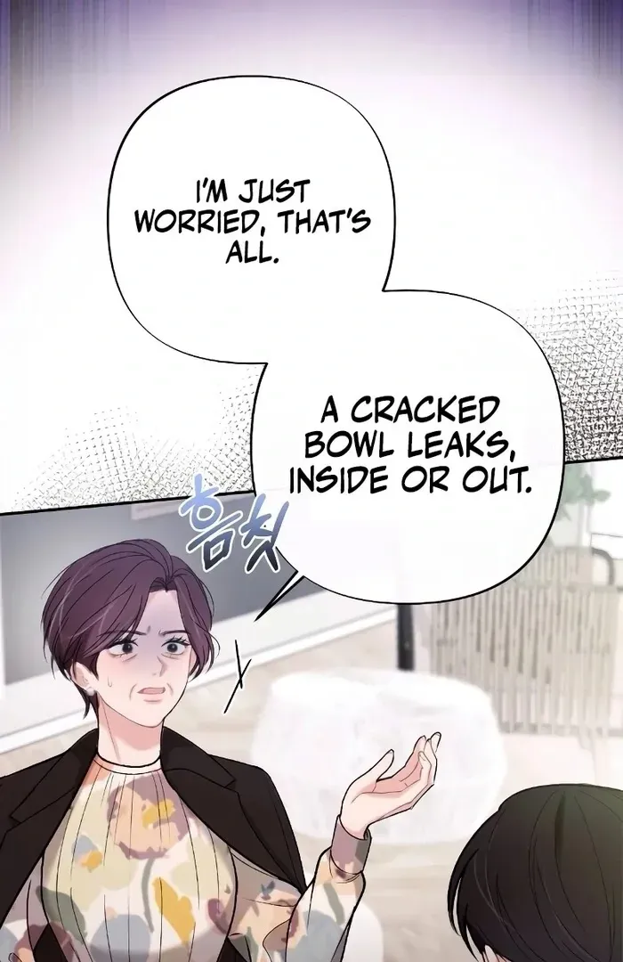 The End of The Marriage Chapter 15 page 6 - 