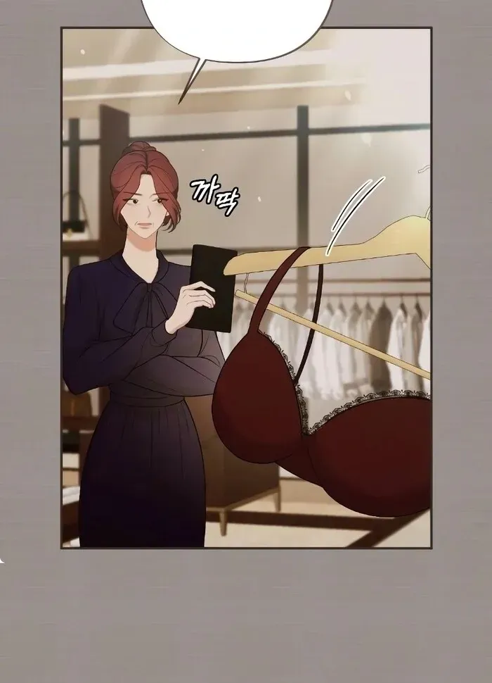 The End of The Marriage Chapter 15 page 55 - 