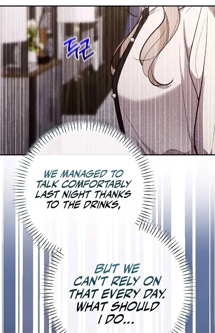 The End of The Marriage Chapter 15 page 71 - 