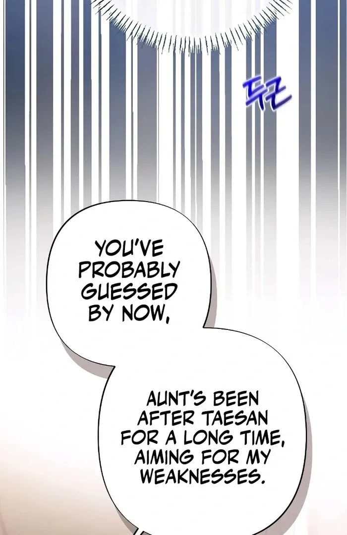 The End of The Marriage Chapter 15 page 72 - 