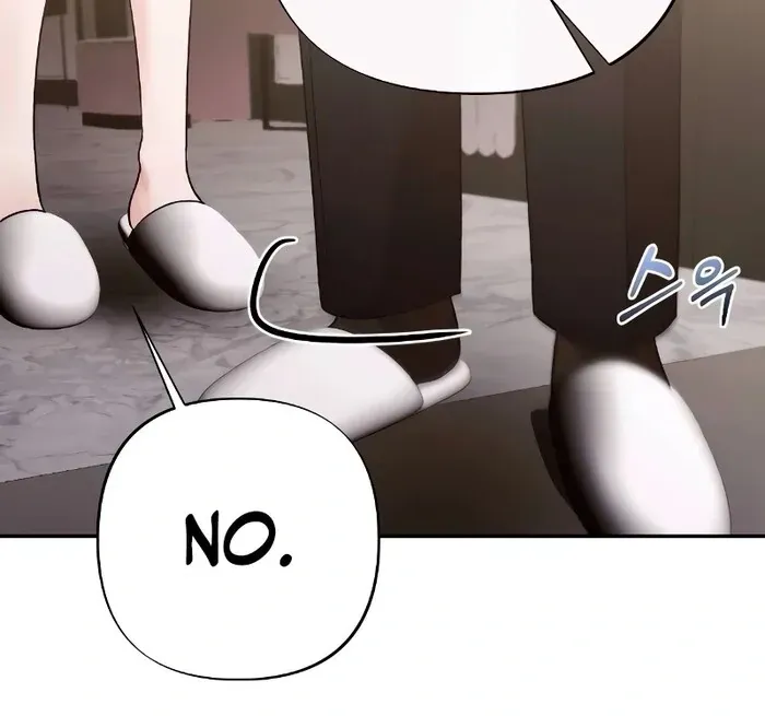 The End of The Marriage Chapter 15 page 82 - 