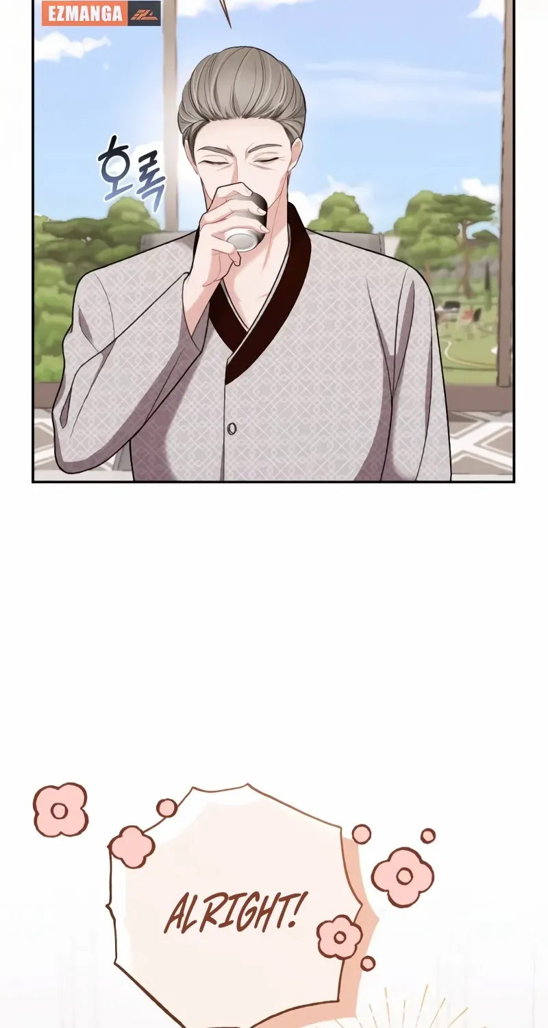 The End of The Marriage Chapter 16 page 111 - 