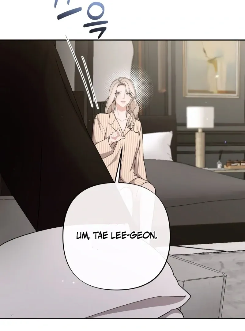 The End of The Marriage Chapter 16 page 21 - 