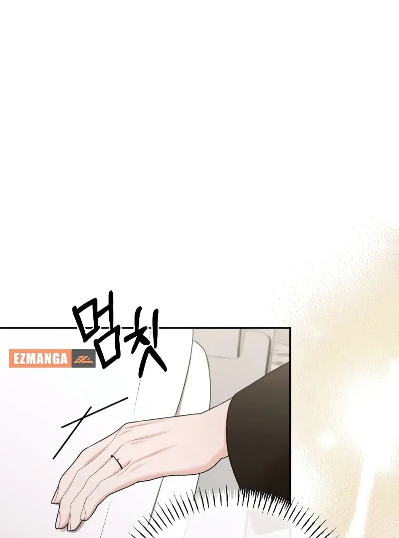 The End of The Marriage Chapter 16 page 22 - 