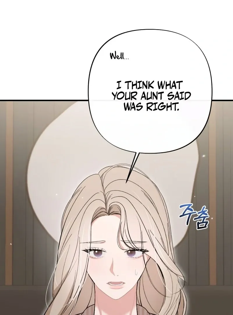 The End of The Marriage Chapter 16 page 25 - 